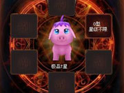 战士 战士